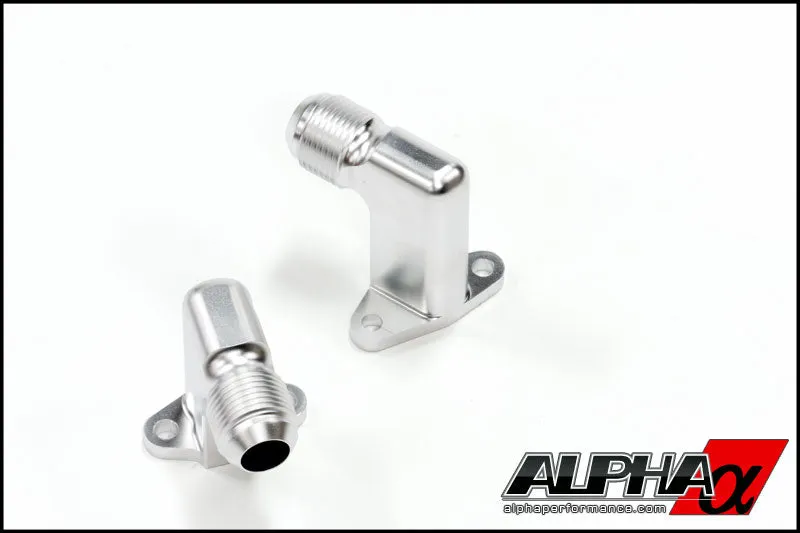 Alpha Performance R35 GT-R Cooling Kit