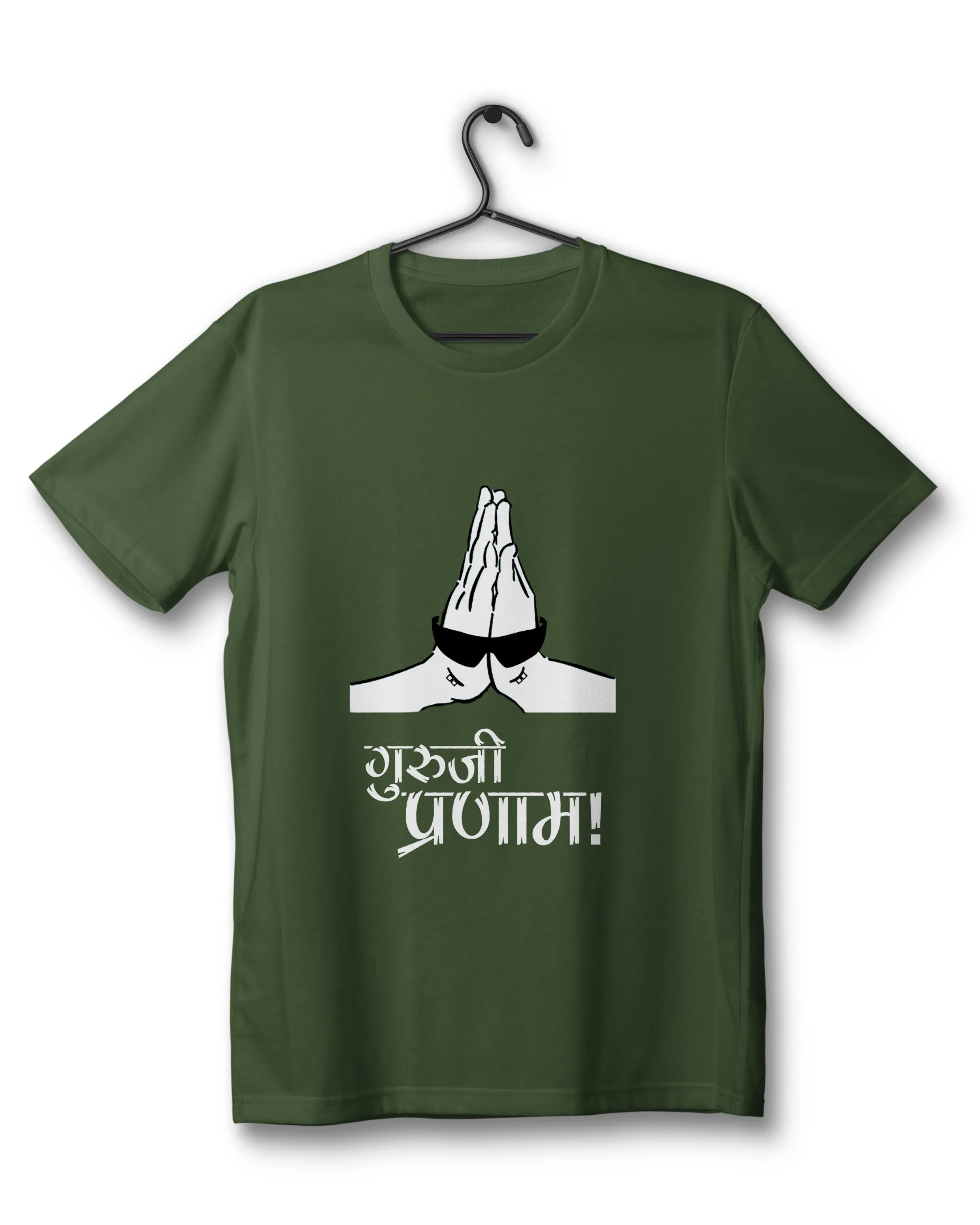 Guru-Ji Pranam Edition - Olive