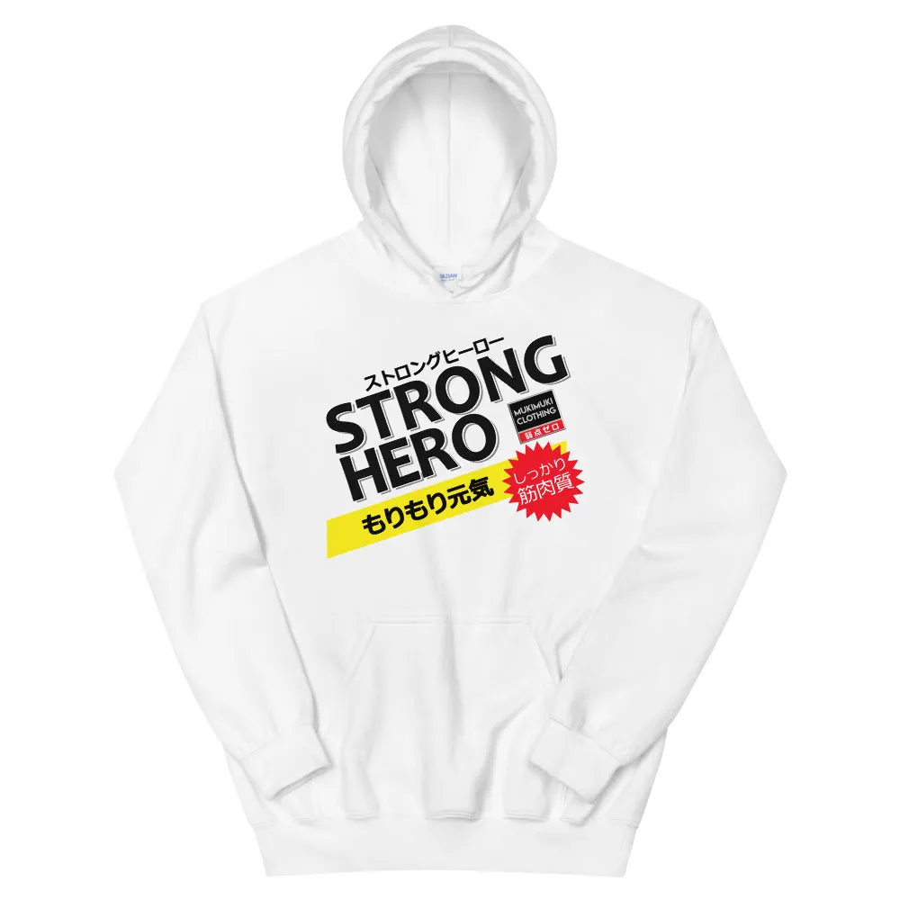 Strong Hero Hoodie