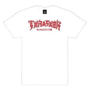 THRASHER CHINATOWN